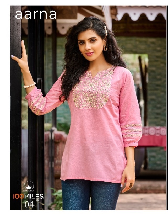 100-MILES-AARNA-SHORT-KURTIS-LATEST-CATALOGUE-1