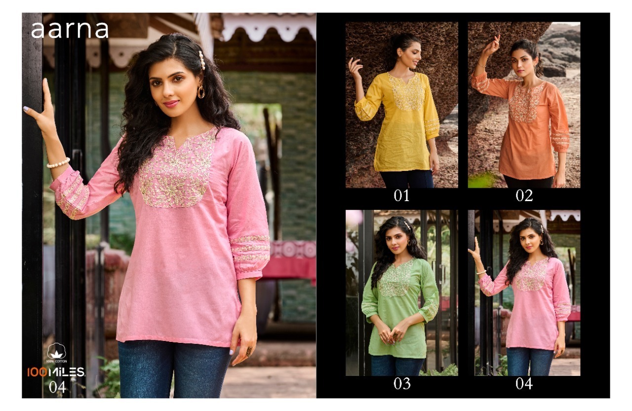 100-MILES-AARNA-SHORT-KURTIS-LATEST-CATALOGUE-4