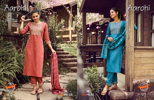 100-MILES-AAROHI-KURTI-PANT-WITH-DUPATTA-AT-SURAT-SUPPLIER-4
