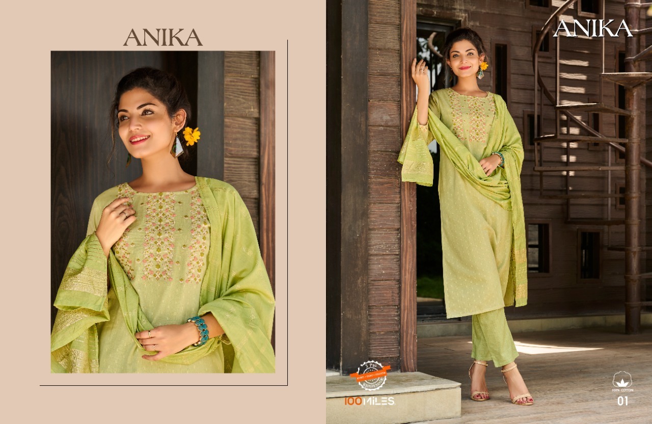 100-MILES-ANIKA-KURTI-PANT-WITH-DUPATTA-AT-WHOLESALER-SURAT-2