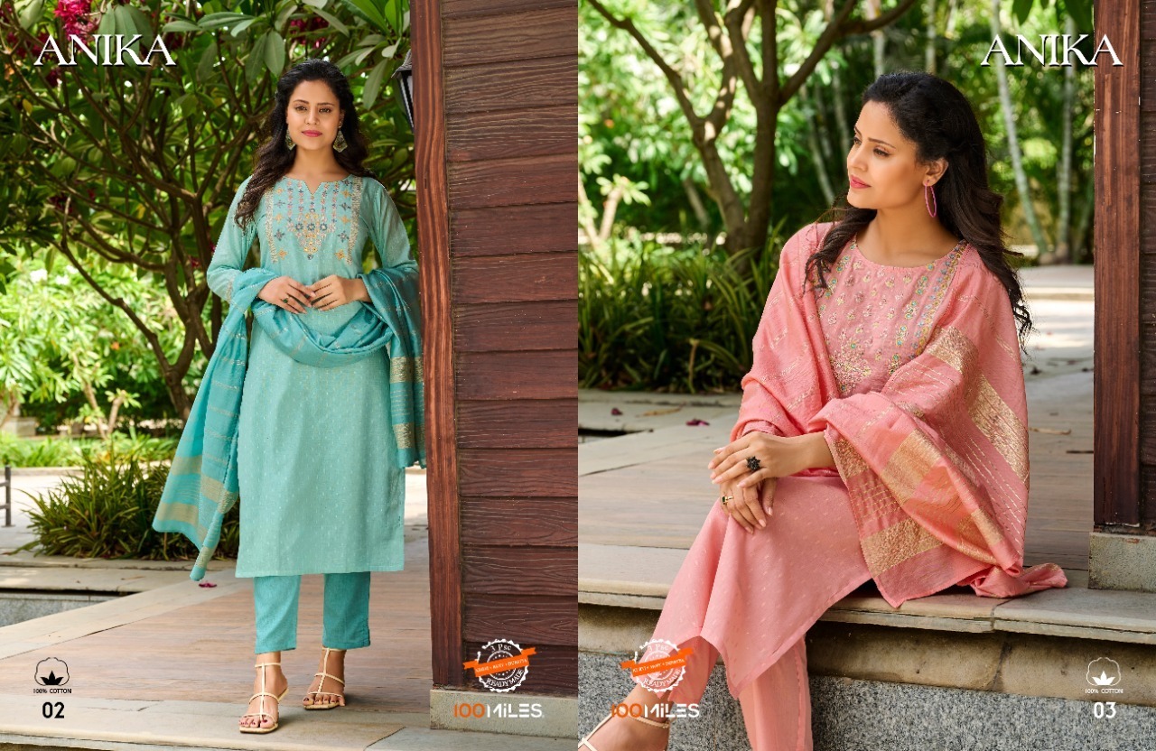 100-MILES-ANIKA-KURTI-PANT-WITH-DUPATTA-AT-WHOLESALER-SURAT-4
