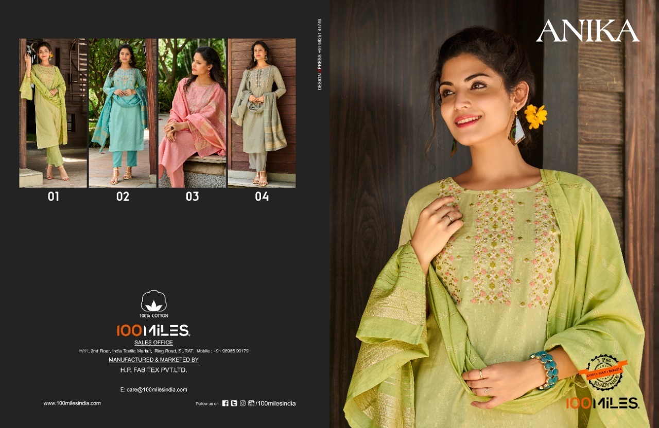 1_100-MILES-ANIKA-KURTI-PANT-WITH-DUPATTA-AT-WHOLESALER-SURAT-1