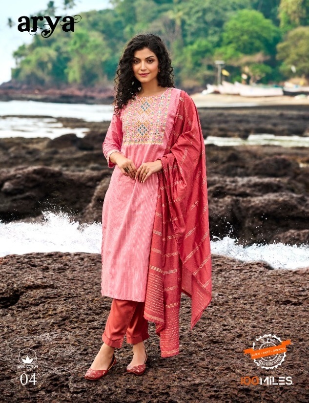 100-MILES-ARYA-KURTI-PANT-WITH-DUPATTA-LATEST-CATALOGUE-3