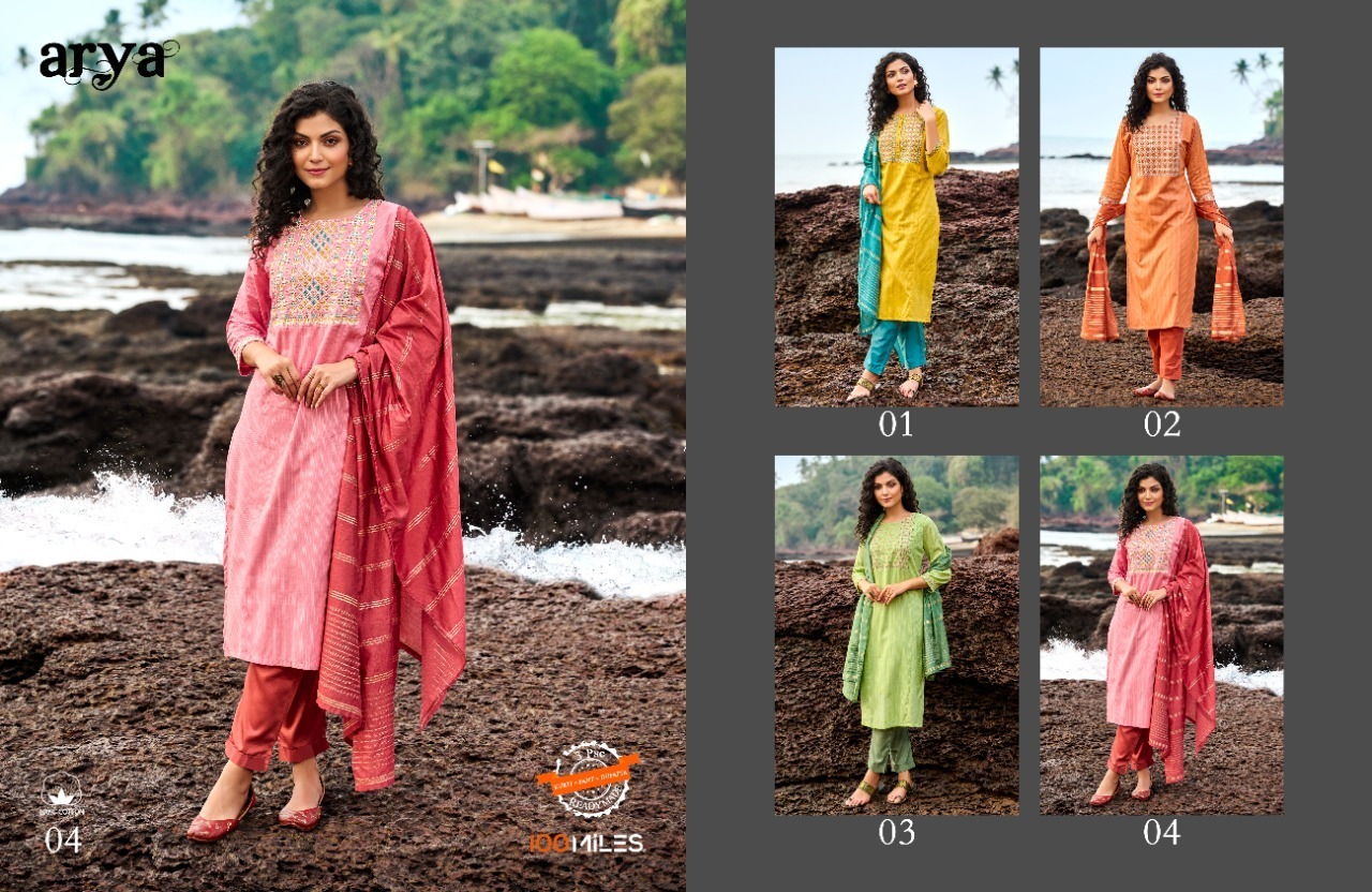 100-MILES-ARYA-KURTI-PANT-WITH-DUPATTA-LATEST-CATALOGUE-4