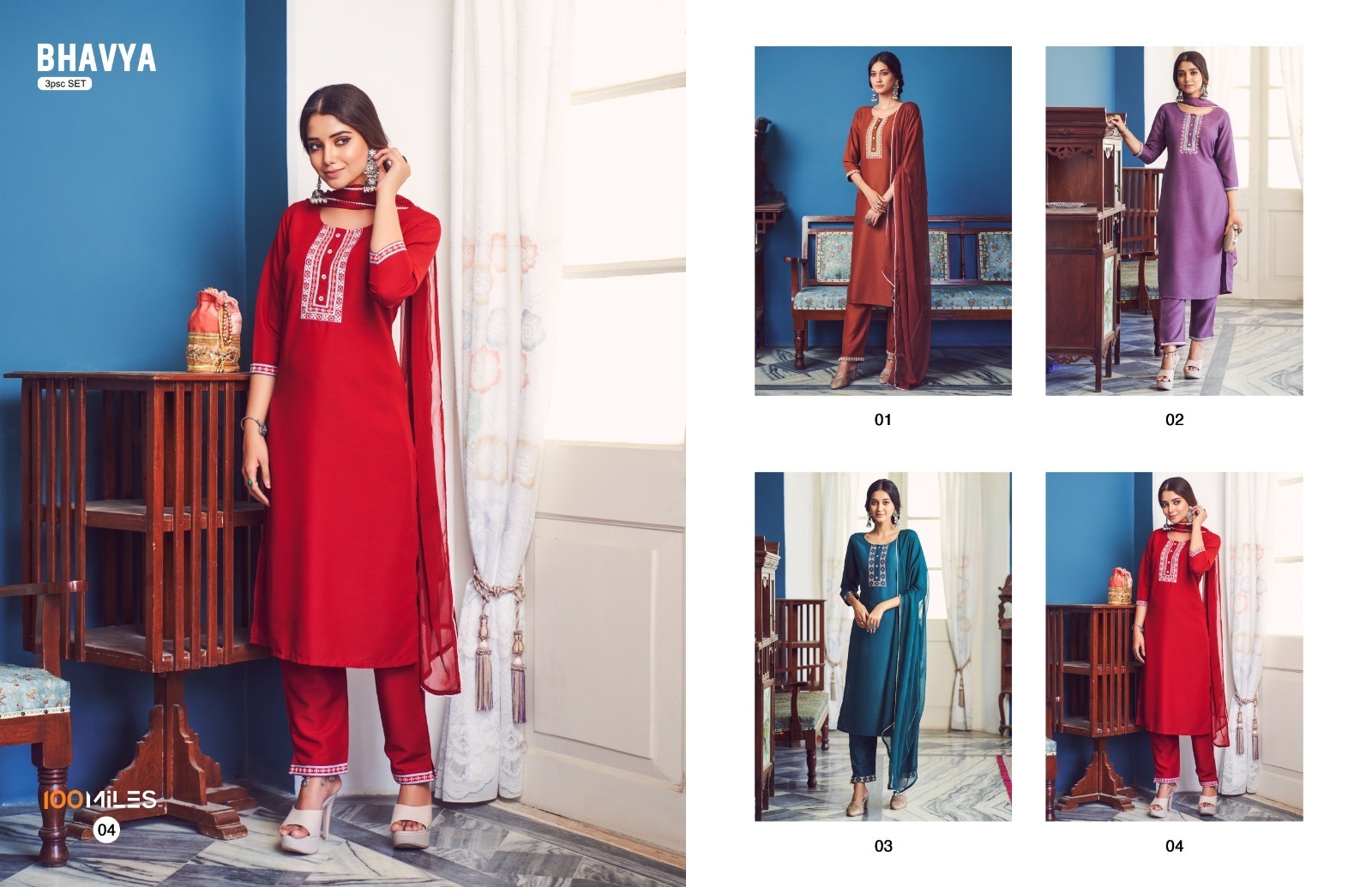 100-MILES-BHAVYA-READYMADE-KURTI-PANT-WITH-DUPATTA-LATEST-CATALOGUE-4