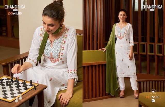 100-MILES-CHANDRIKA-EMBROIDERY-KURTI-PANT-WITH-DUPATTA-WHOLESALER-SURAT-3