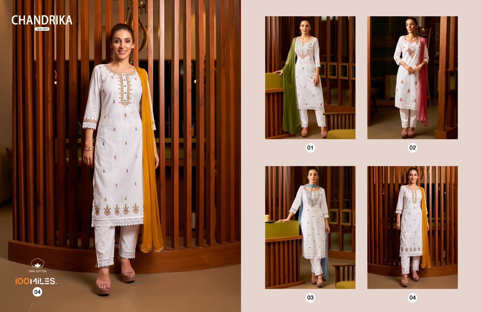 100-MILES-CHANDRIKA-EMBROIDERY-KURTI-PANT-WITH-DUPATTA-WHOLESALER-SURAT-4