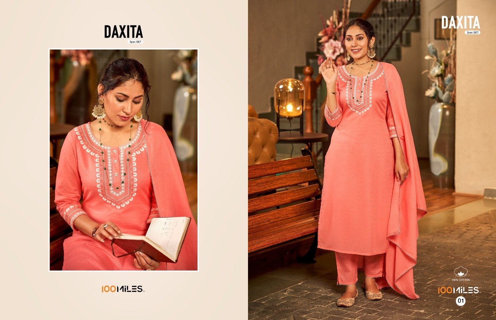100-MILES-DIXITA-KURTI-PANT-WITH-DUPATTA-MANUFACTURER-SURAT-3