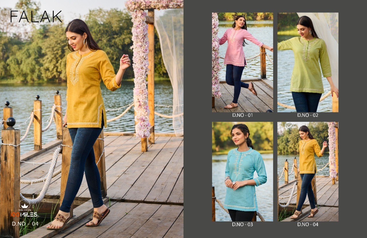 100-MILES-FALAK-FANCY-SHORT-TOPS-LATEST-CATALOGUE