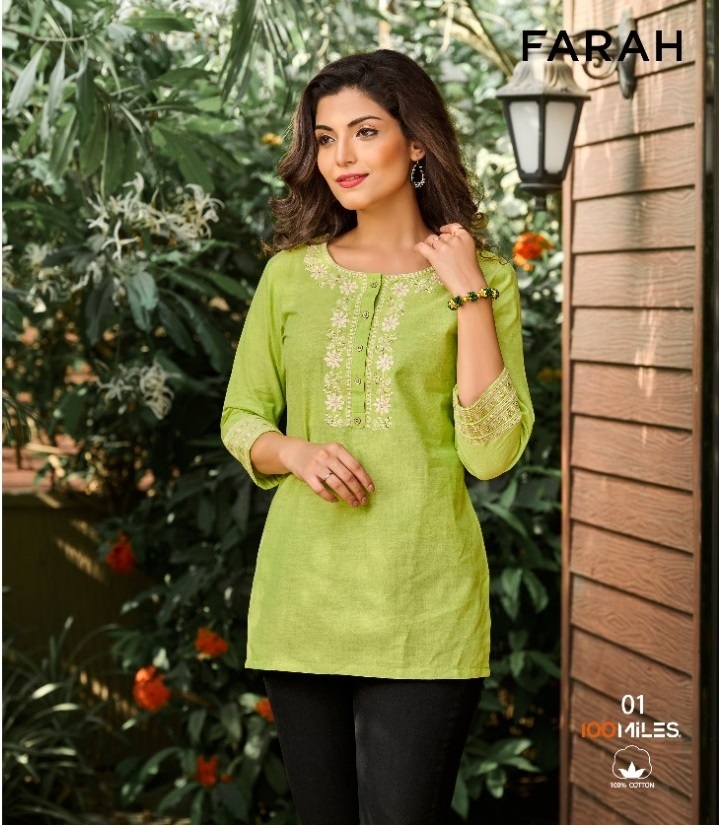 100-MILES-FARAH-SHORT-KURTIS-MANUFACTURER-SURAT-1
