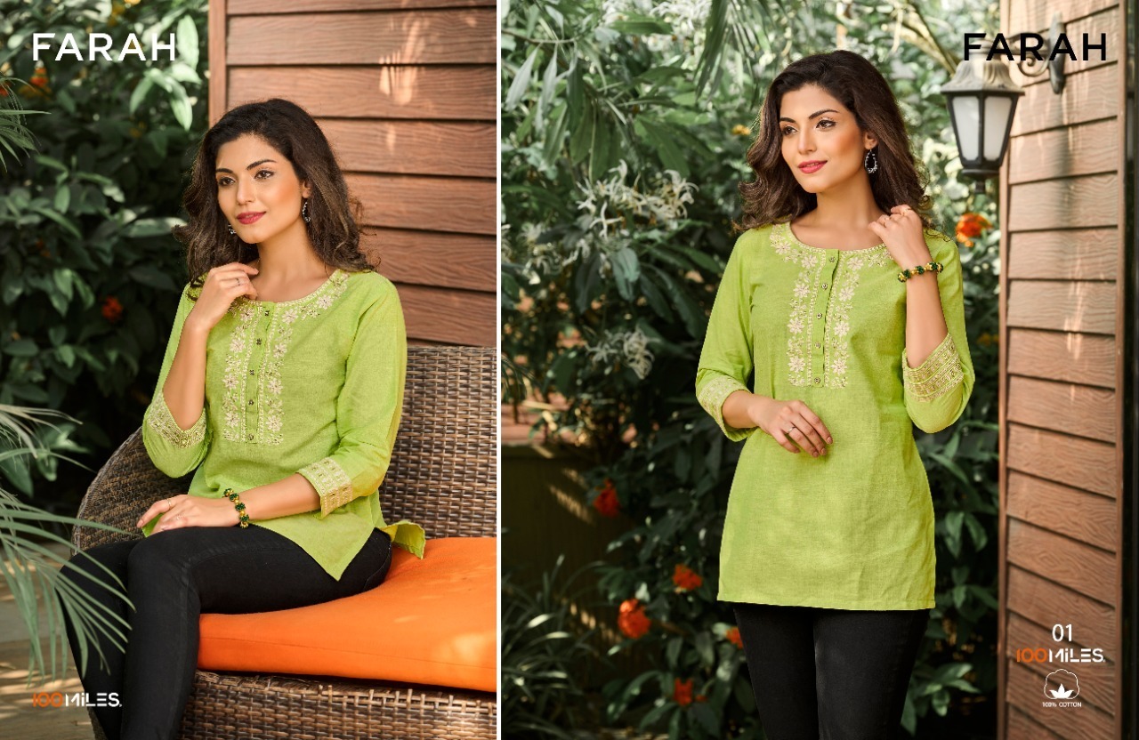 100-MILES-FARAH-SHORT-KURTIS-MANUFACTURER-SURAT-4