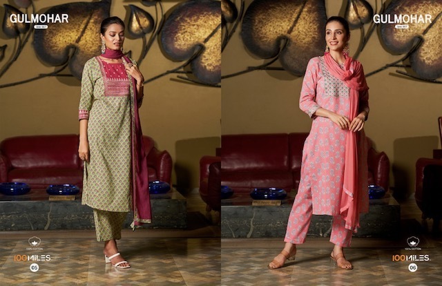 100-MILES-GULMOHAR-KURTI-PANT-WITH-DUPATTA-WHOLESALER-SURAT-3