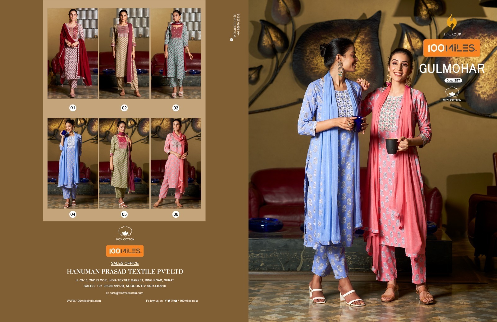 100-MILES-GULMOHAR-KURTI-PANT-WITH-DUPATTA-WHOLESALER-SURAT-5