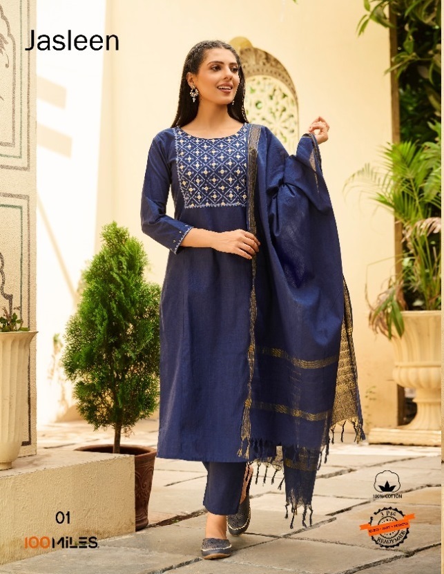 100-MILES-JASLEEN-COTTON-KURTI-PANT-WITH-DUPATTA-WHOLESALER-SURAT-1