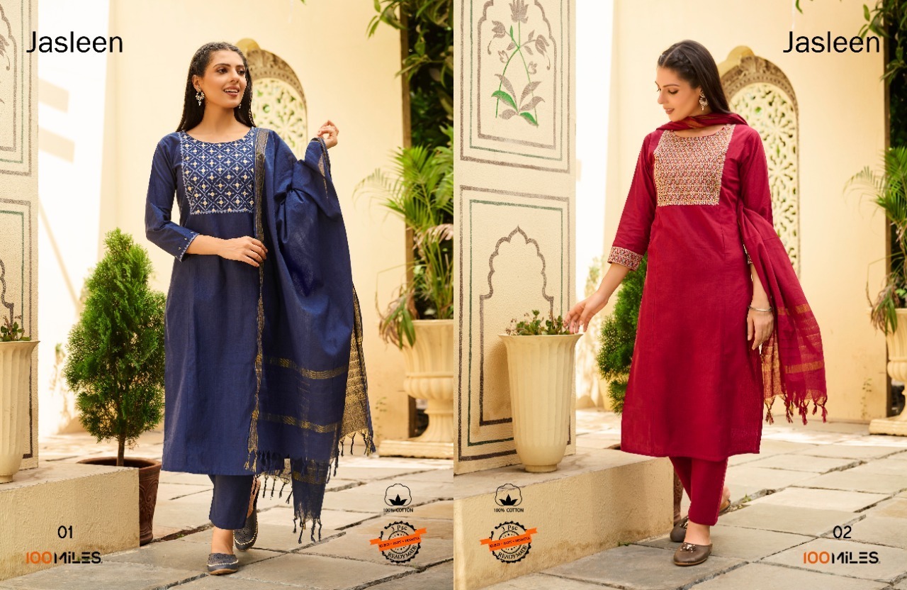 100-MILES-JASLEEN-COTTON-KURTI-PANT-WITH-DUPATTA-WHOLESALER-SURAT-2