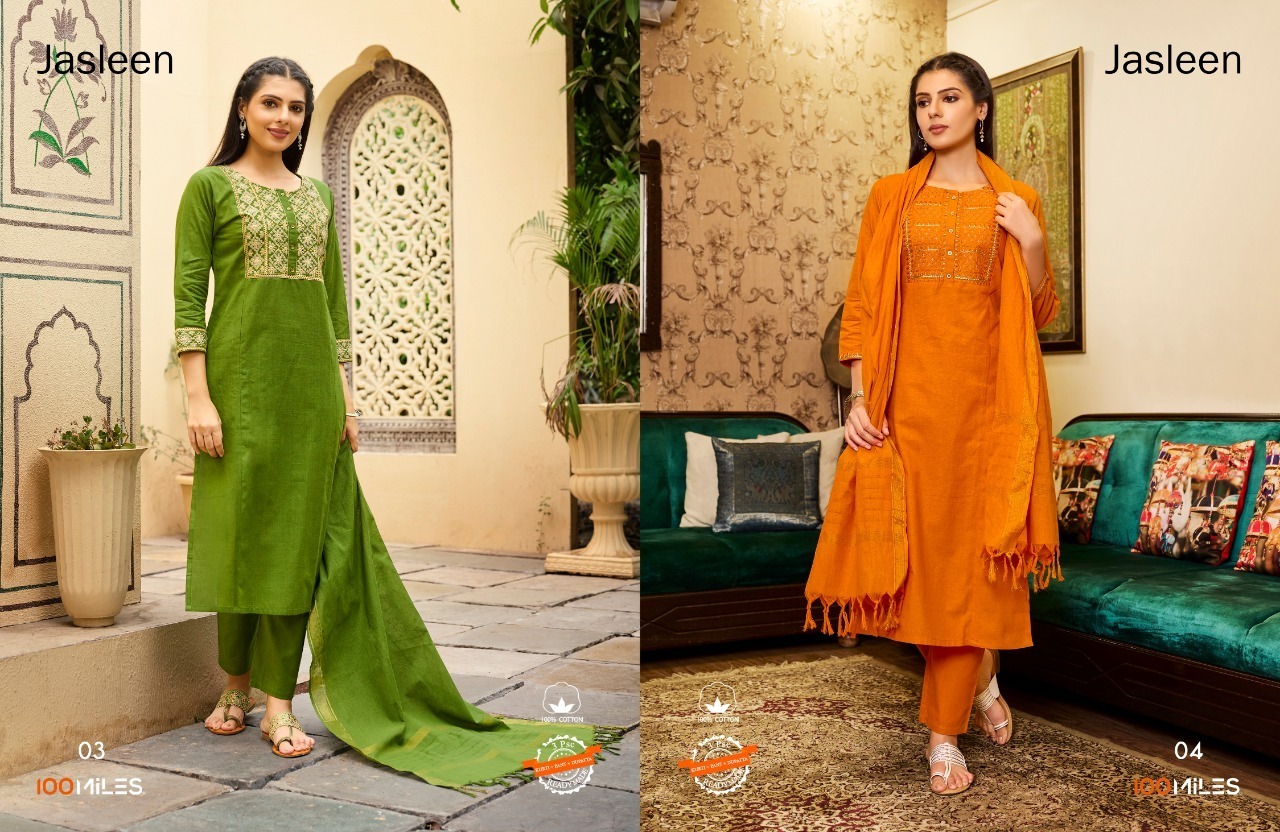 100-MILES-JASLEEN-COTTON-KURTI-PANT-WITH-DUPATTA-WHOLESALER-SURAT-3