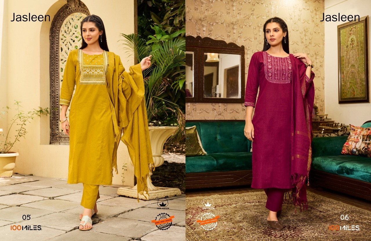 100-MILES-JASLEEN-COTTON-KURTI-PANT-WITH-DUPATTA-WHOLESALER-SURAT-4
