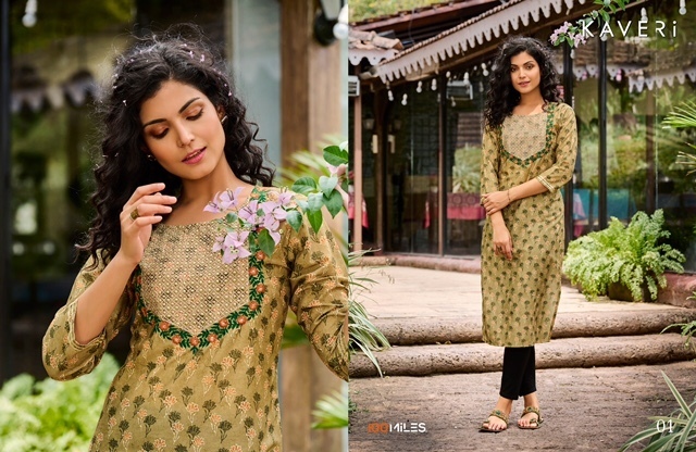 100-MILES-KAVERI-FANCY-KURTIS-MANUFACTURER-SURAT-2