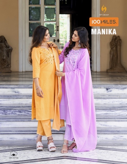 100-MILES-MANIKA-KURTI-PANT-WITH-DUPATTA-LATEST-CATALOGUE-1