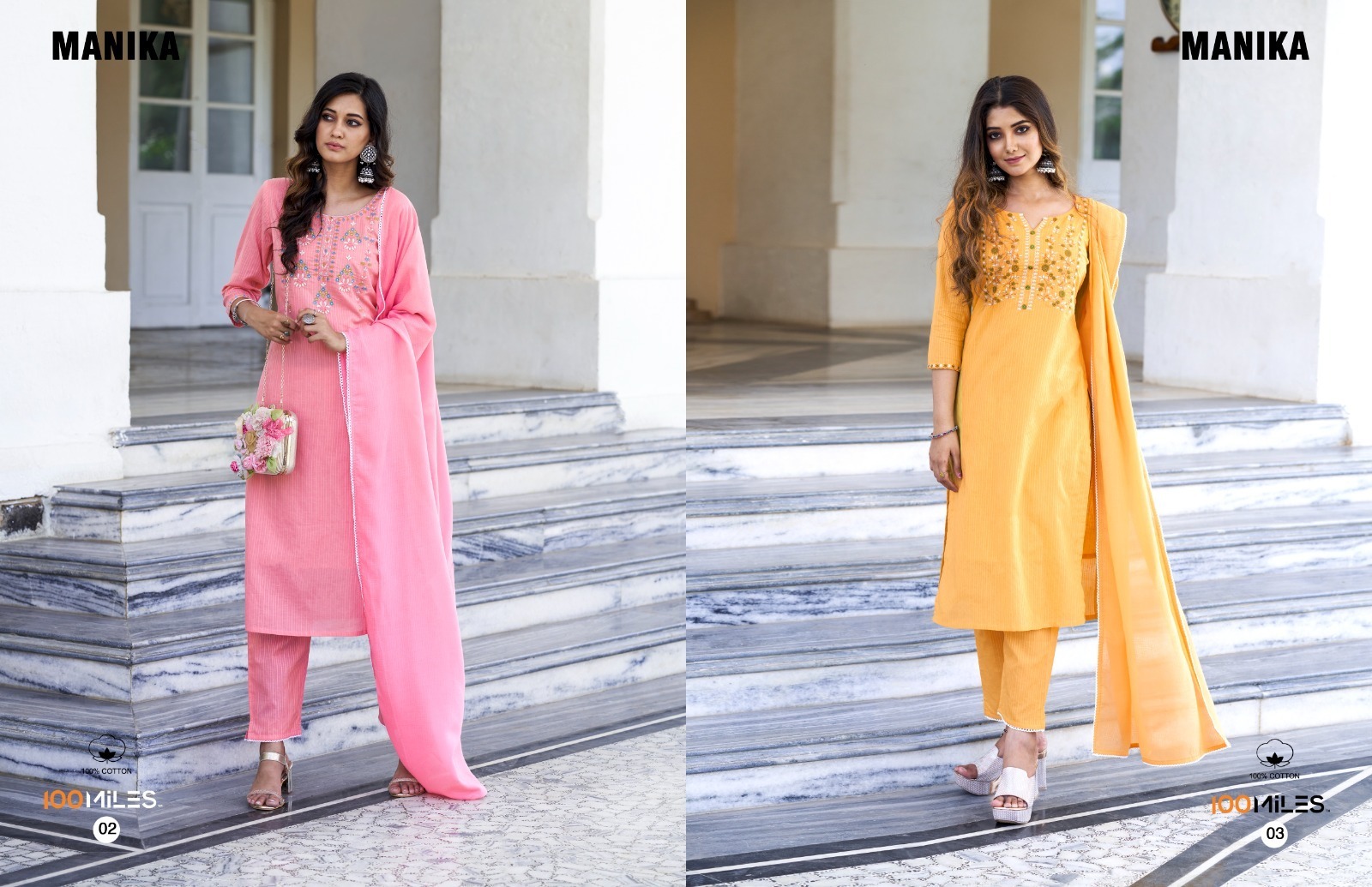 100-MILES-MANIKA-KURTI-PANT-WITH-DUPATTA-LATEST-CATALOGUE-2