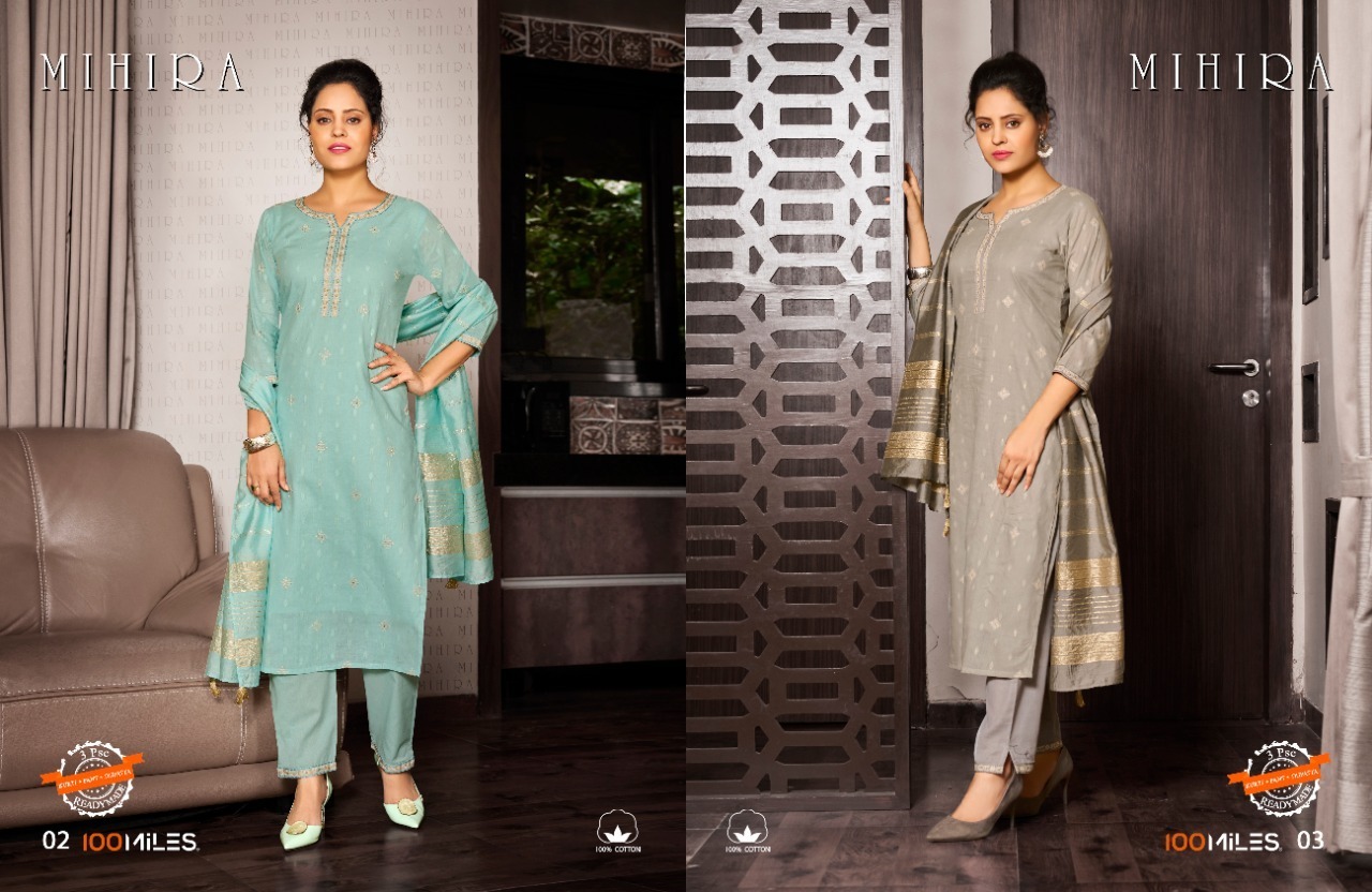 100-MILES-MIHIRA-KURTI-PANT-WITH-DUPATTA-ONLINE-SUPPLIER-SURAT-2