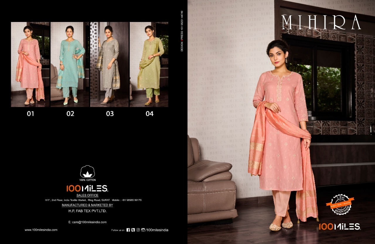 100-MILES-MIHIRA-KURTI-PANT-WITH-DUPATTA-ONLINE-SUPPLIER-SURAT-4