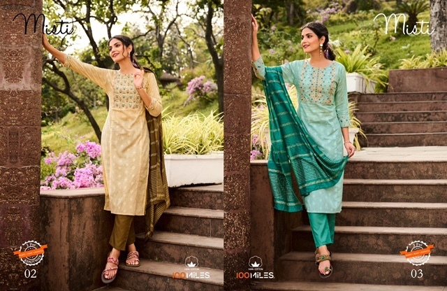 100-MILES-MISTI-KURTI-PANT-WITH-DUPATTA-AT-SURAT-2