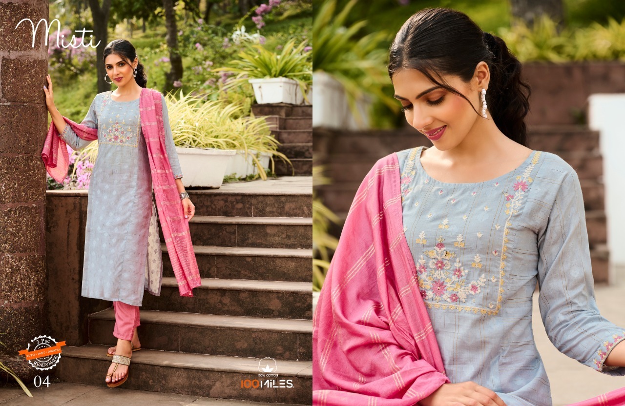 100-MILES-MISTI-KURTI-PANT-WITH-DUPATTA-AT-SURAT-3