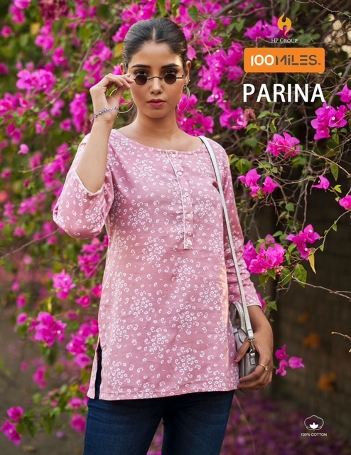 100-MILES-PARINA-COTTON-PRINTED-SHORT-KURTIS-MANUFCTURER-SURAT-1