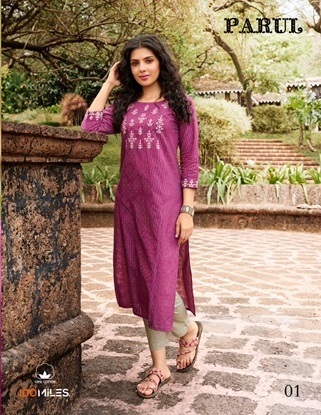 100-MILES-PARUL-FANCY-KURTIS-MANUFACTURER-SURAT-1