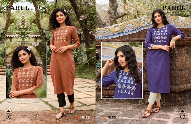 100-MILES-PARUL-FANCY-KURTIS-MANUFACTURER-SURAT-4