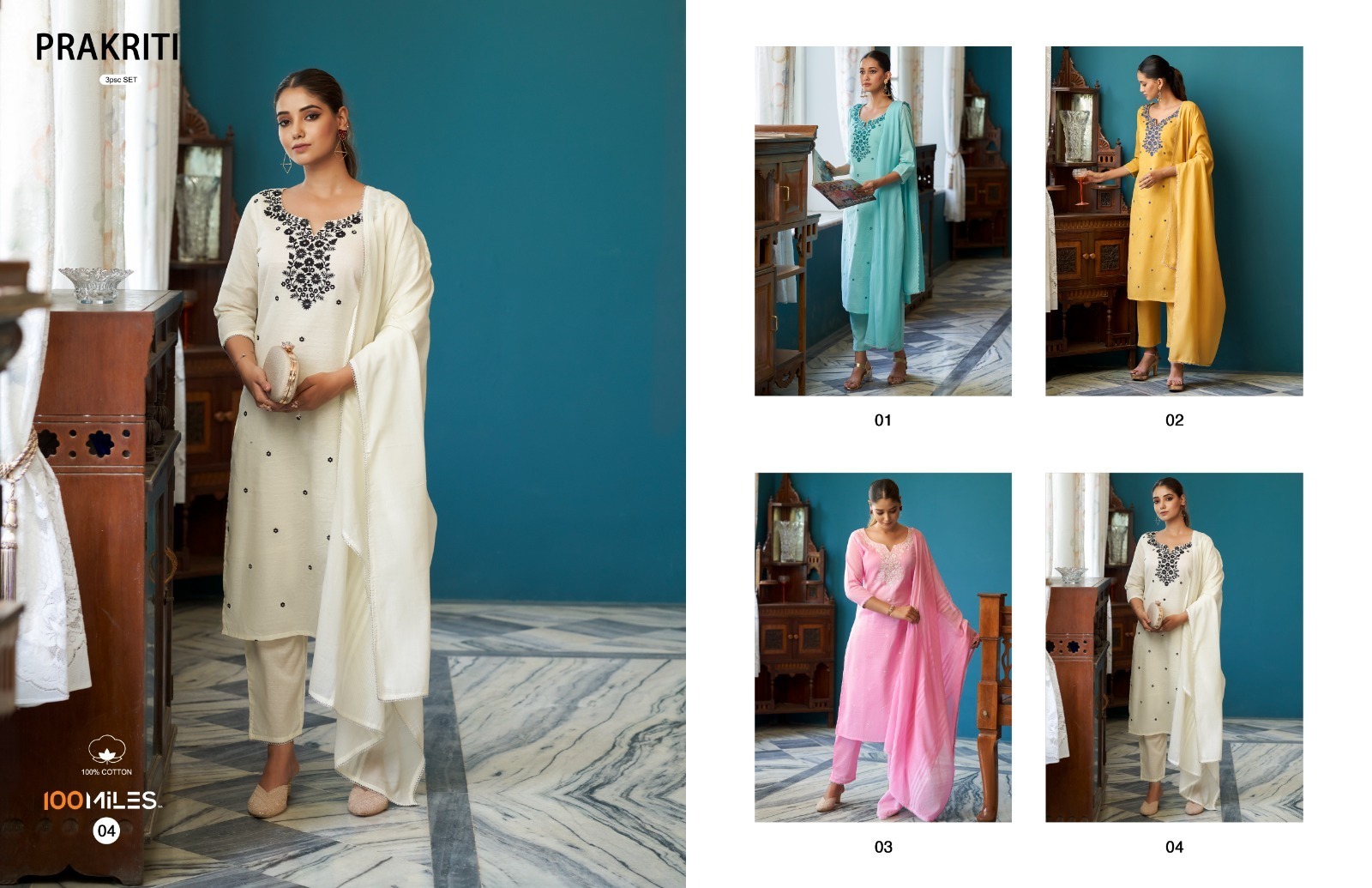 100-MILES-PRAKRITI-KURTI-PANT-WITH-DUPATTA-3PCS-SET-WHOLESALER-SURAT-4