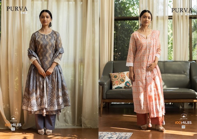 100-MILES-PURVA-KURTI-PANT-WITH-DUPATTA-WHOLESALER-SURAT-4