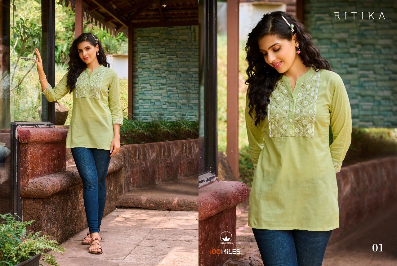 100-MILES-RITIKA-LUCKNOWI-SHORT-KURTIS-MANUFACTURER-SURAT-2