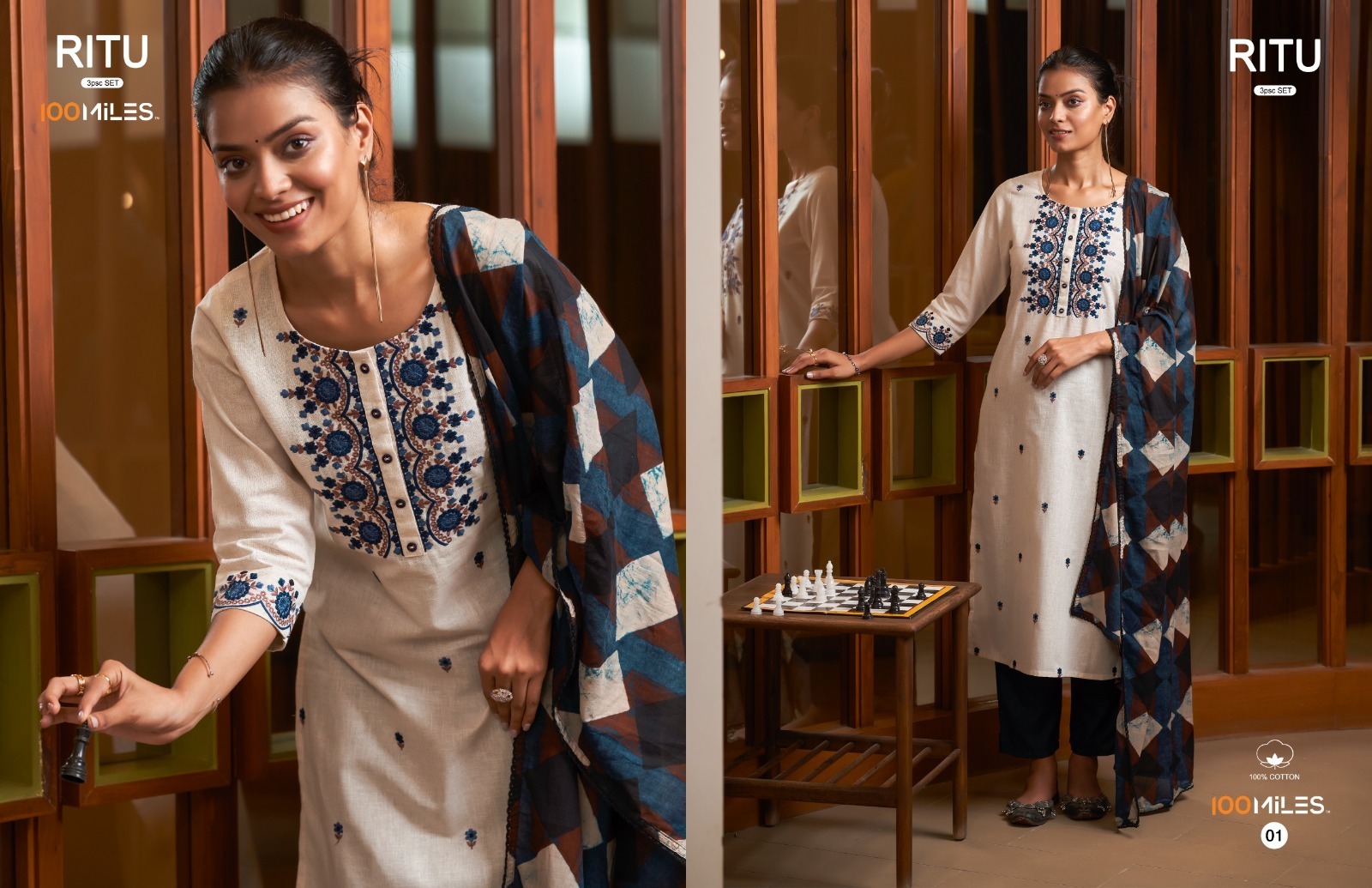 100-MILES-RITU-COTTON-KURTI-PANT-WITH-DUPATTA-3PCS-SET-NEW-CATALOGUE-3