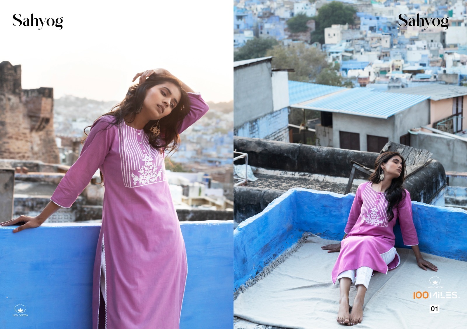 100-MILES-SAHYOG-COTTON-EMBROIDERY-KURTIS-SUPPLIER-SURAT-2
