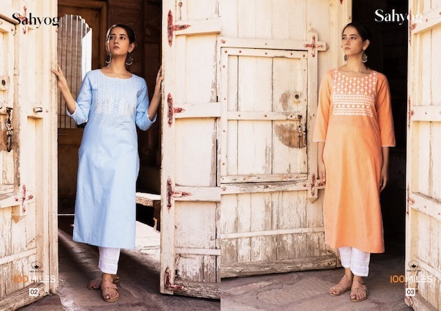 100-MILES-SAHYOG-COTTON-EMBROIDERY-KURTIS-SUPPLIER-SURAT-3