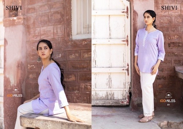 100-MILES-SHIVI-COTTON-EMBROIDERY-SHORT-KURTIS-SUPPLIER-SURAT-2