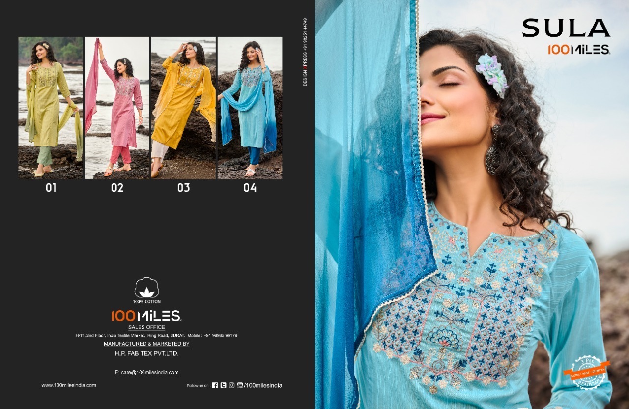 100-MILES-SULA-COTTON-KURTI-PANT-WITH-DUPATTA-AT-BEST-PRICE-2