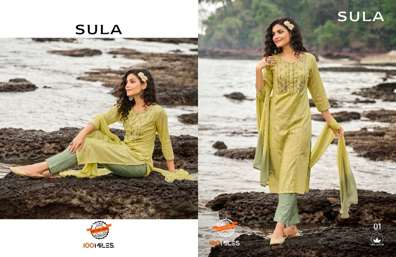 100-MILES-SULA-COTTON-KURTI-PANT-WITH-DUPATTA-AT-BEST-PRICE-3