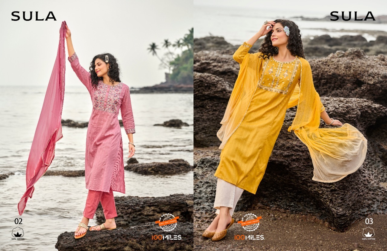 100-MILES-SULA-COTTON-KURTI-PANT-WITH-DUPATTA-AT-BEST-PRICE-5