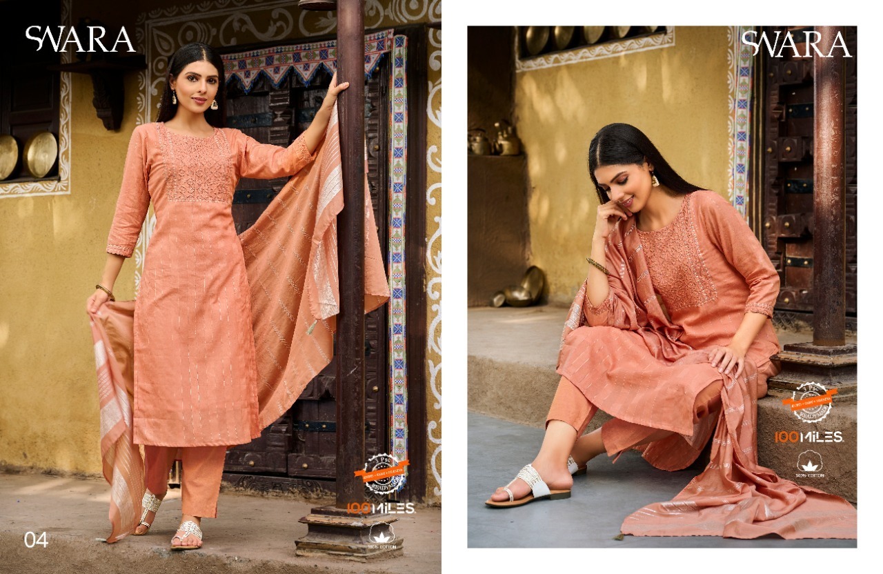 100-MILES-SWARA-KURTI-PANT-WITH-DUPATTA-AT-WHOLESALER-SURAT-5