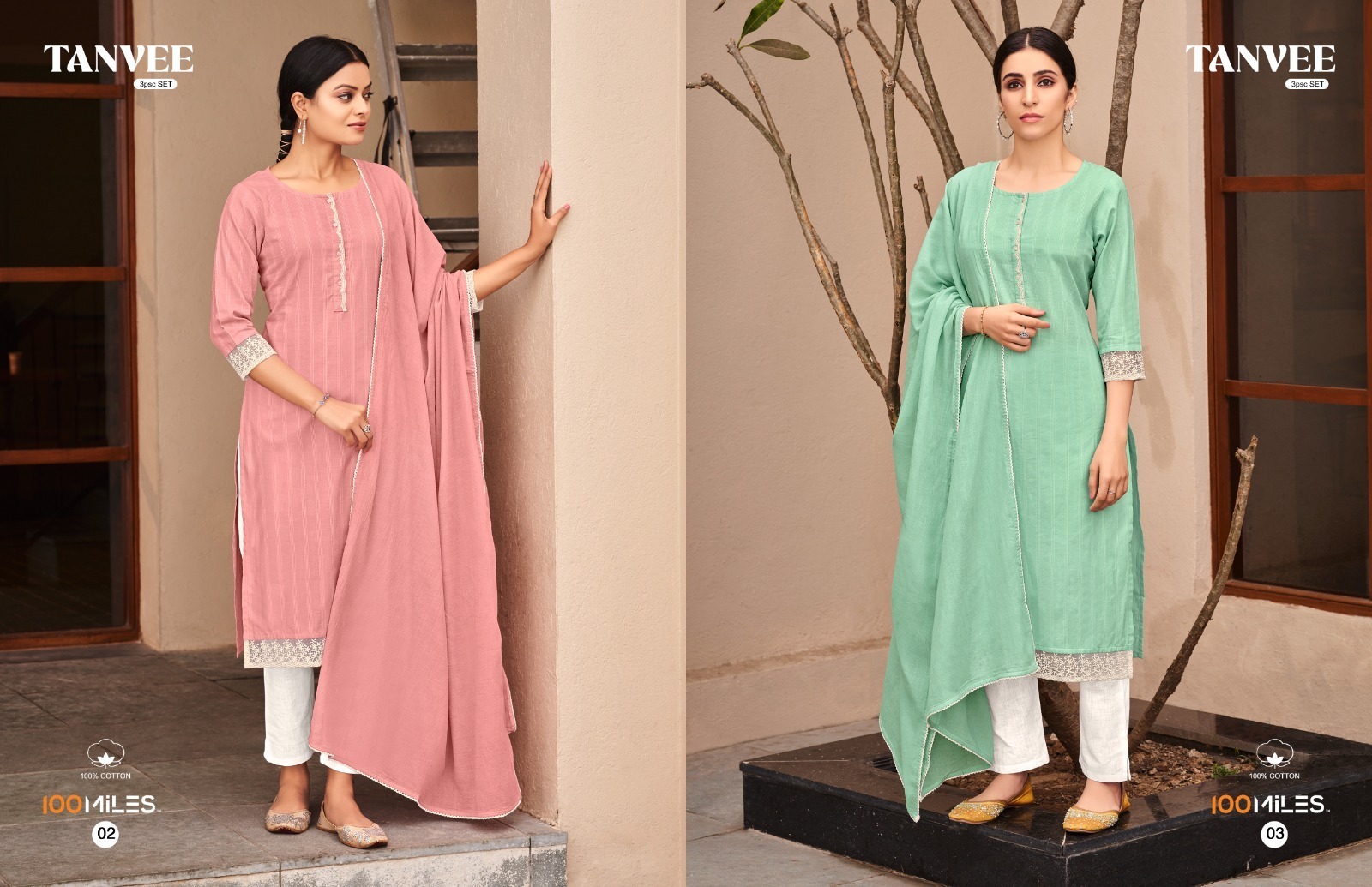 100-MILES-TANVEE-KURTI-PANT-WITH-DUPATTA-WHOLESALER-SURAT-3