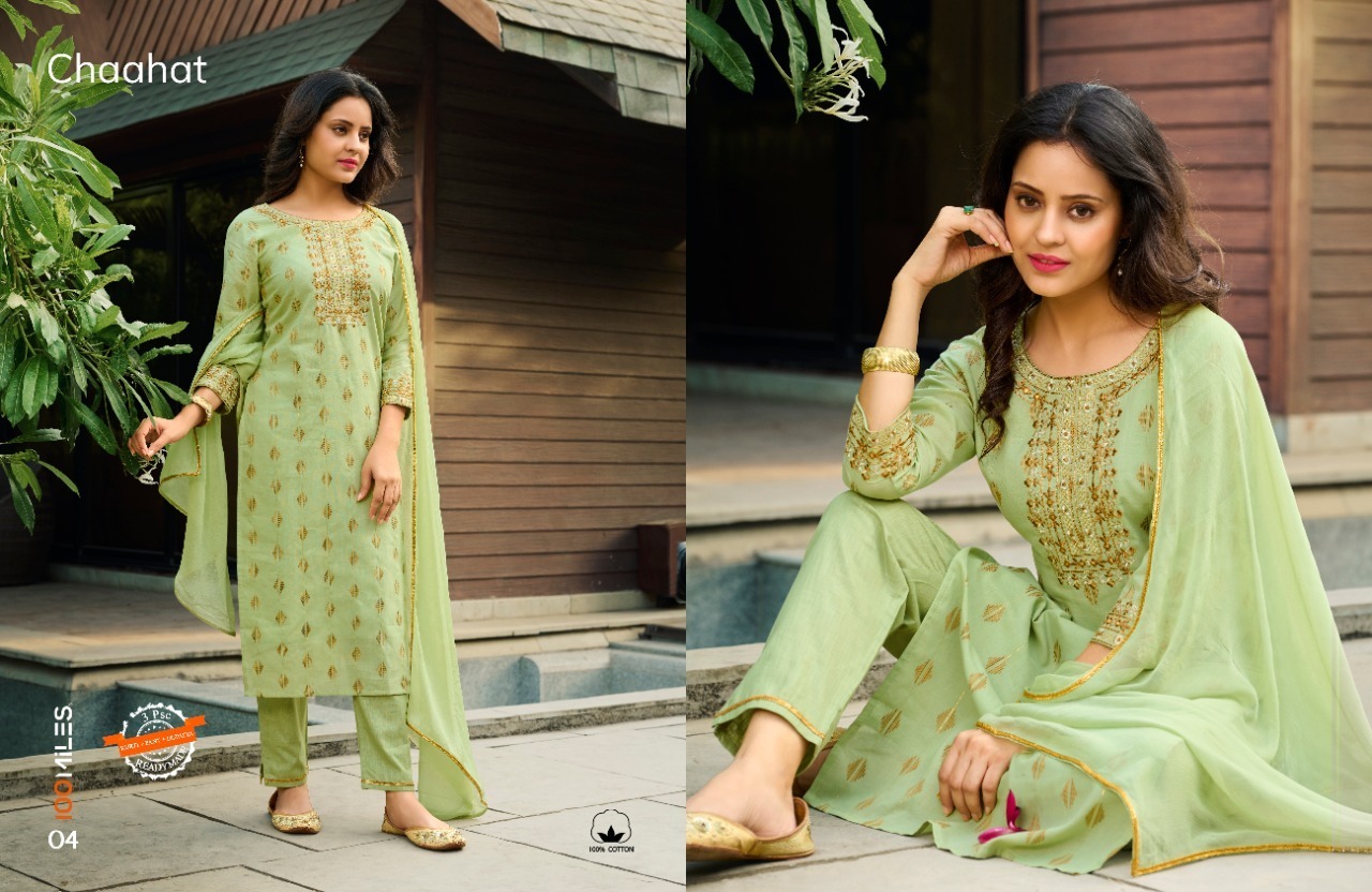 100MILES-CHAAHAT-KURTI-PANT-WITH-DUPATTA-AT-WHOLESALER-SURAT-4