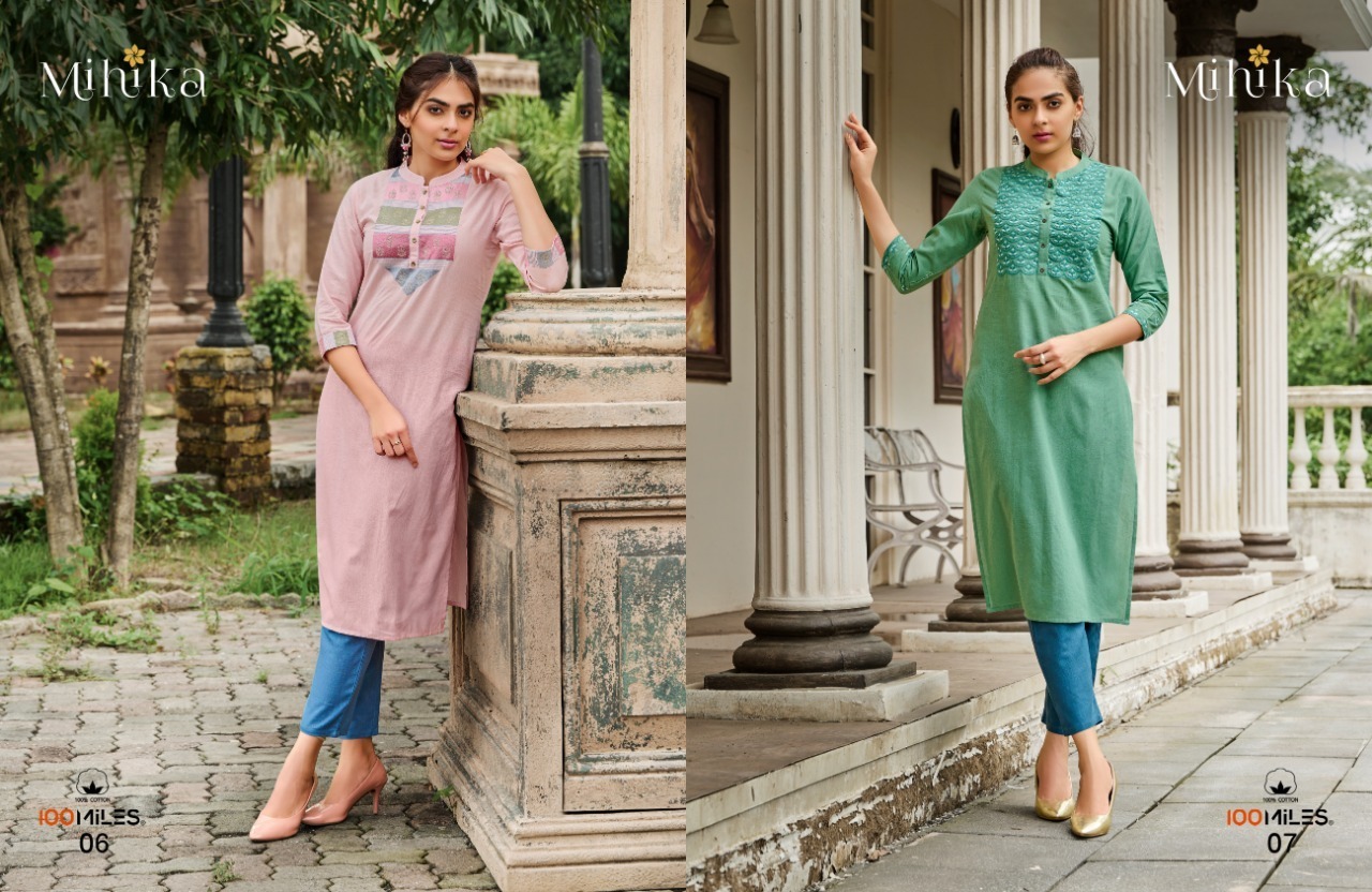100MILES-MIHIKA-FANCY-KURTIS-WHOLESALE-4