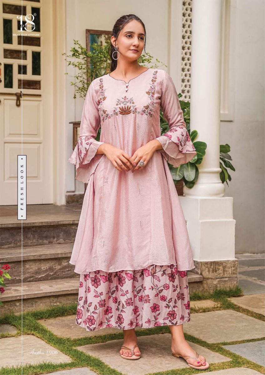 18-ATTITUDE-AASTHA-VOL-19-7