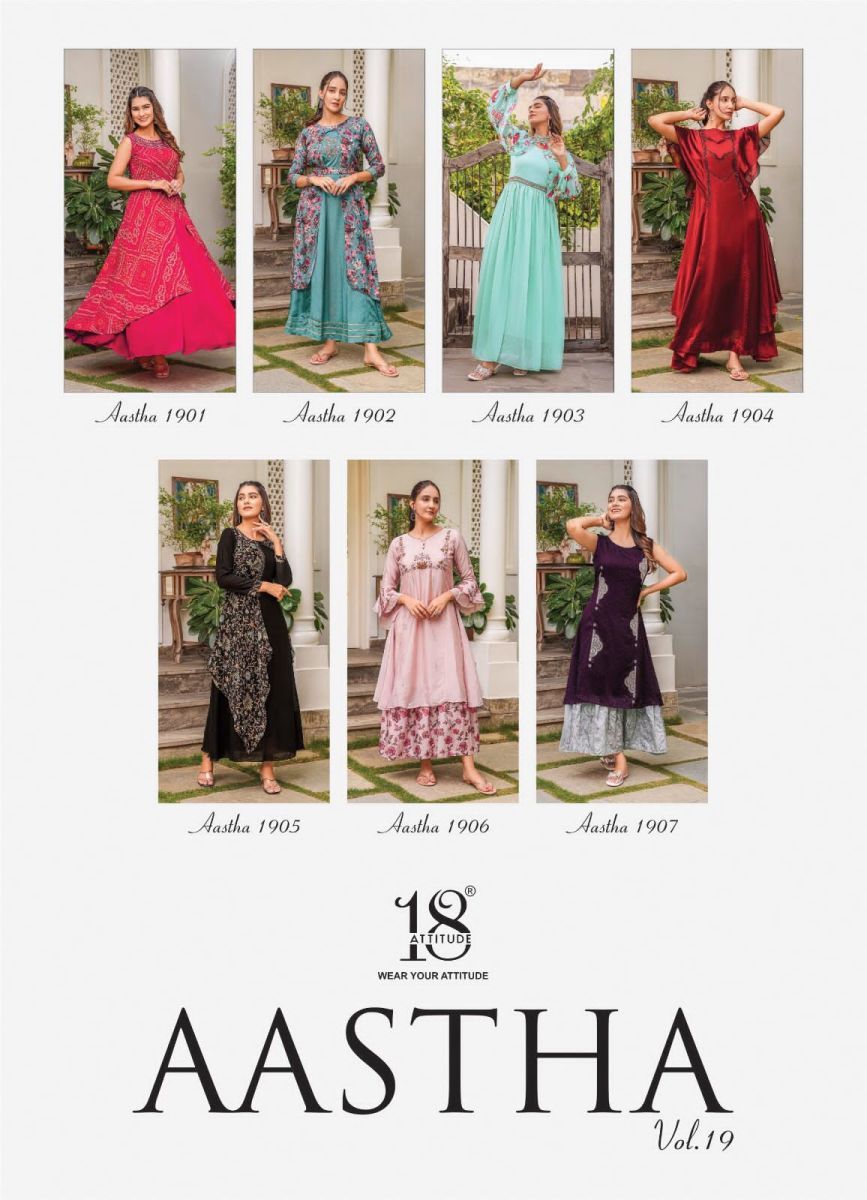 18-ATTITUDE-AASTHA-VOL-19-9