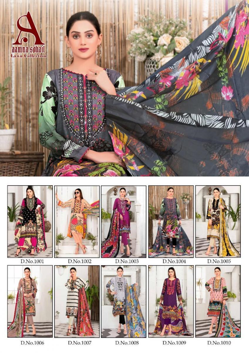 AAMNA-SOHAIL-LAWN-COLLECTION-KARACHI-SUITS-AT-CHEAPEST-PRICE-7
