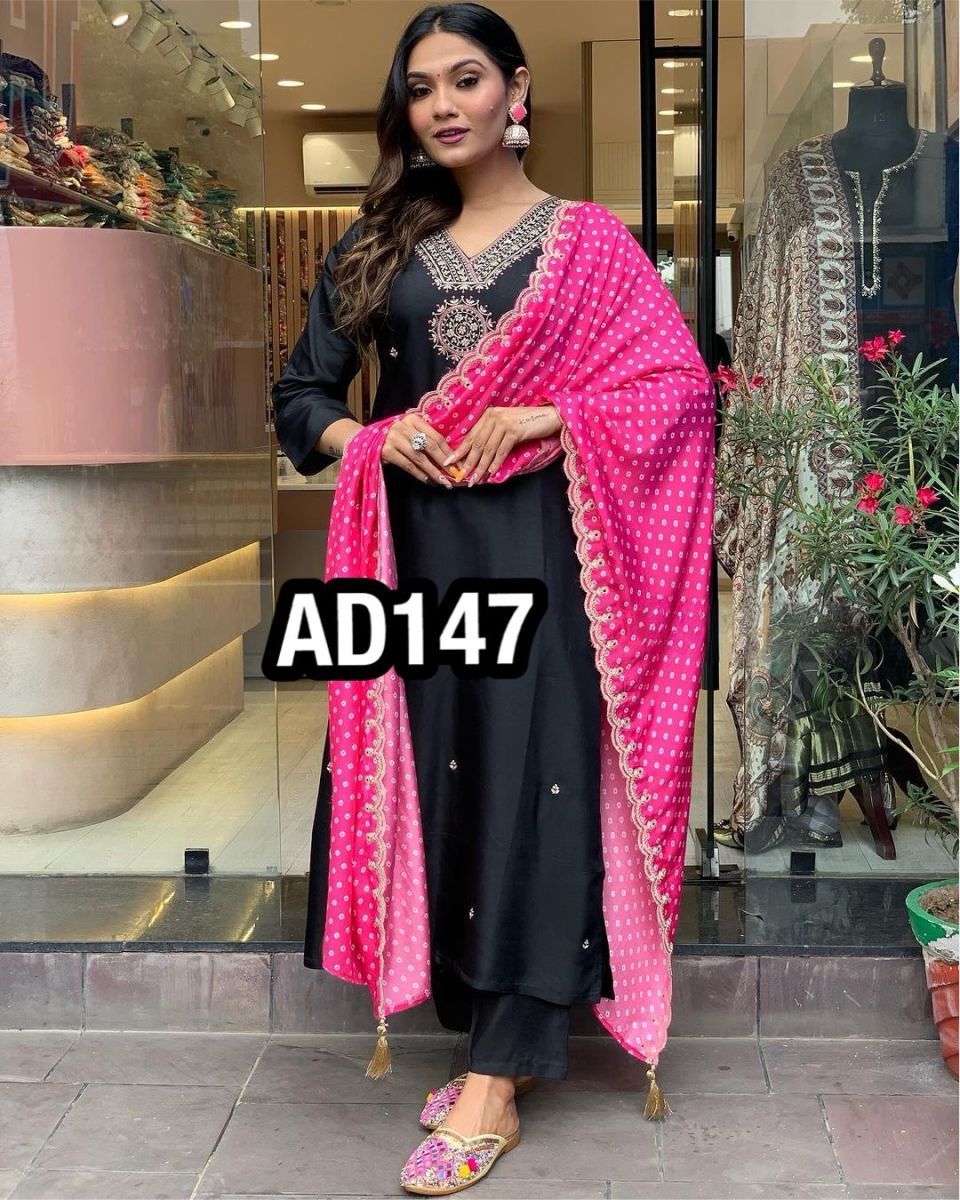 AAROHI-DESIGNER-AD-147-FANCY-SALWAR-SUITS-1