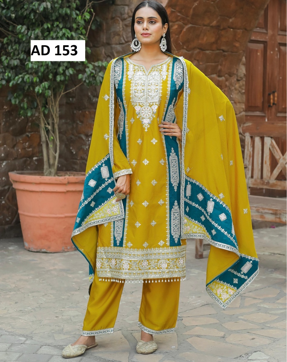 AAROHI-DESIGNER-AD-153-A-FANCY-SALWAR-SUITS-1
